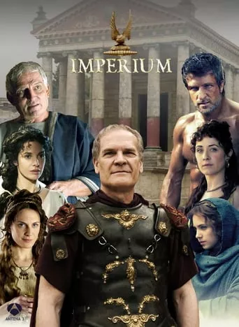 Серіал 'Римська імперія' постер