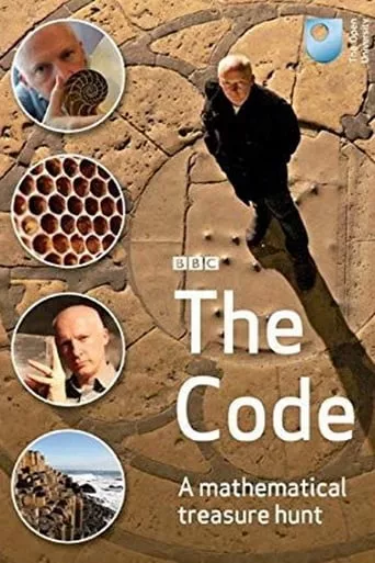Серіал 'Код' постер