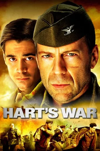 Фільм 'Війна Гарта / Війна Харта' постер