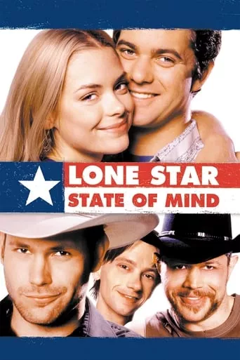 Фільм 'Штат самотньої зірки' постер
