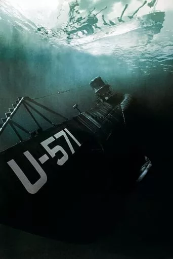 Фільм 'Підводний човен Ю-571' постер