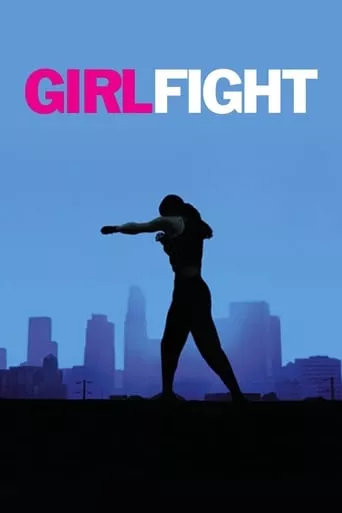 Фільм 'Жіночий бій' постер
