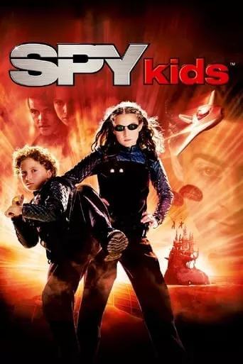 Фільм 'Діти шпигунів' постер