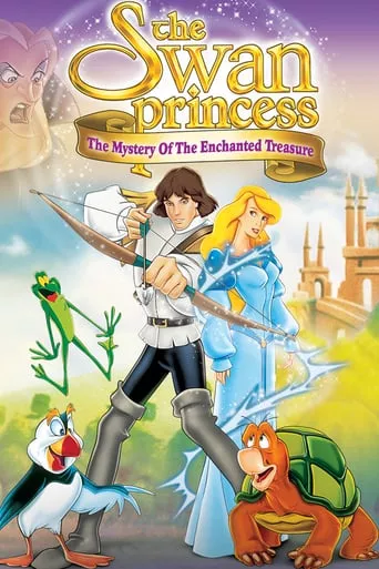 Мультфільм 'Принцеса-лебідь 3: Таємниця зачарованого королівства' постер