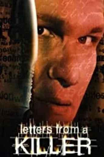 Фільм 'Листи вбивці' постер