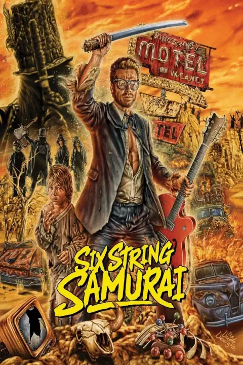 Фільм 'Шестиструнний Самурай' постер
