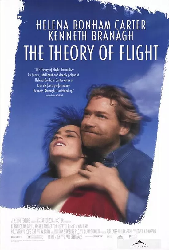 Фільм 'Теорія польоту' постер