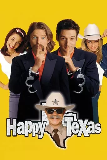 Фільм 'Місто щастя, штат Техас' постер