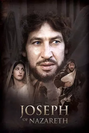 Фільм 'Йосип з Назарета' постер
