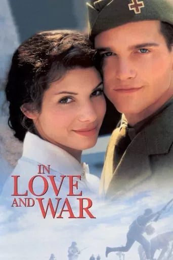 Фільм 'У коханні і на війні' постер