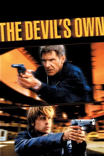 Фільм 'Власність диявола' постер
