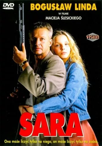 Фільм 'Охоронець для дочки / Сара' постер