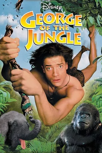 Фільм 'Джордж із джунглів' постер