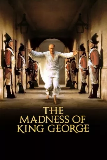 Фільм 'Божевілля короля Георга' постер