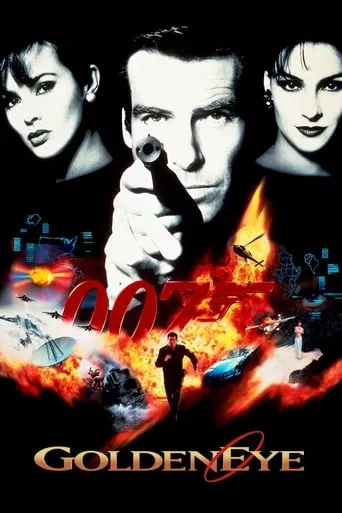 Фільм 'Джеймс Бонд 007: Золоте око' постер