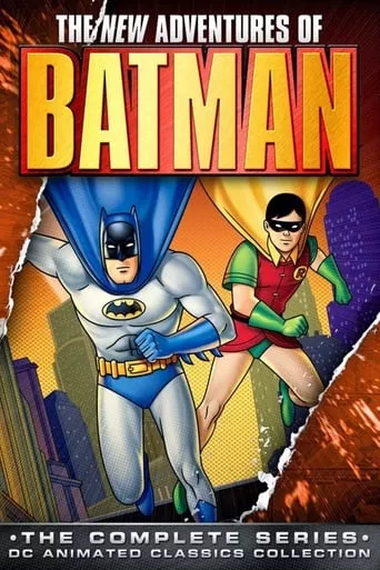 Мультсеріал 'Нові пригоди Бетмена' постер