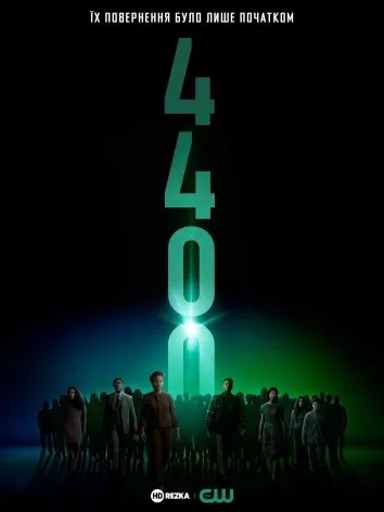 Серіал '4400' постер