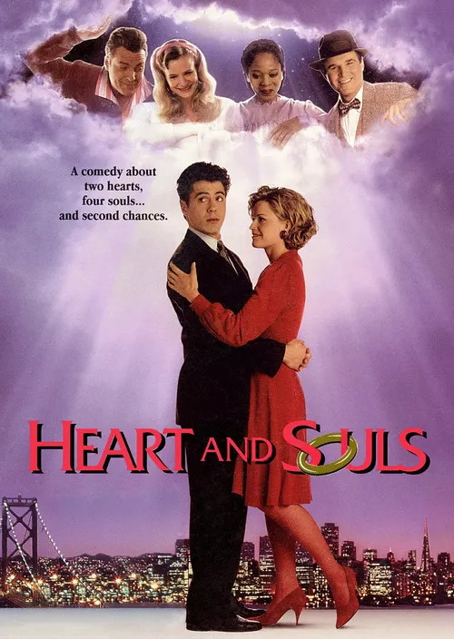 Фільм 'Серце та душі' постер