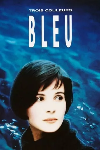 Фільм 'Три кольори: Синій' постер