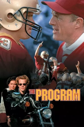 Фільм 'Програма' постер