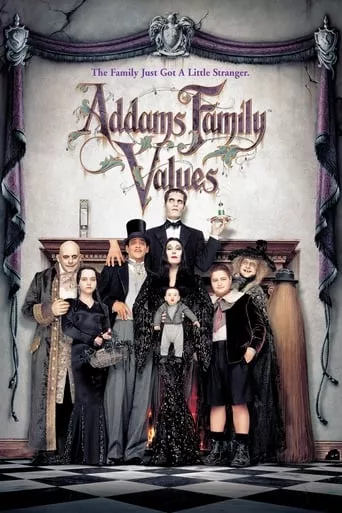 Фільм 'Цінності сімейки Адамс / Моральні цінності сімейки Адамсів' постер