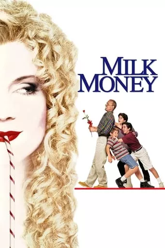 Фільм 'Гроші на молоко / Кишенькові гроші' постер