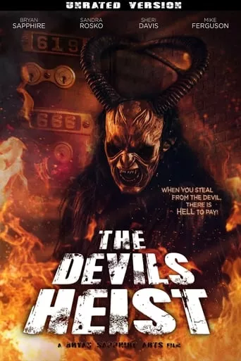 Фільм 'Диявольське пограбування' постер
