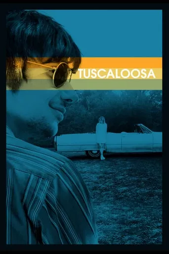 Фільм 'Таскалуса: Райське місто' постер