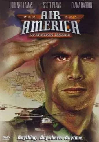 Серіал 'Ейр Америка' постер