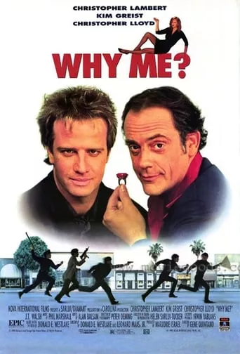 Фільм 'Чому я?' постер