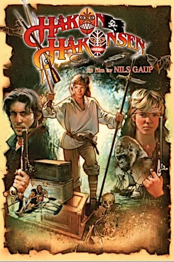 Фільм 'Битва за острів скарбів' постер