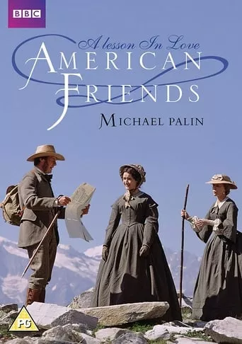 Фільм 'Американські друзі' постер
