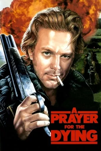 Фільм 'Відхідна молитва' постер