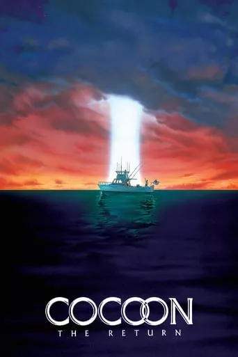 Фільм 'Кокон 2 : Повернення' постер