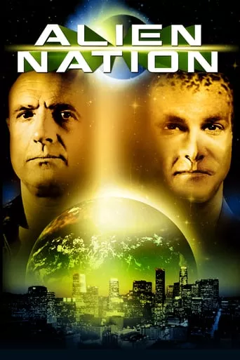 Фільм 'Нація прибульців' постер