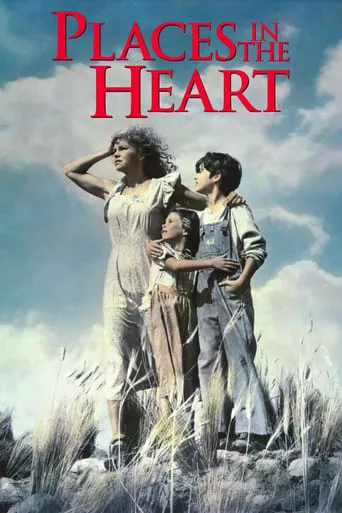 Фільм 'Місце у серці' постер