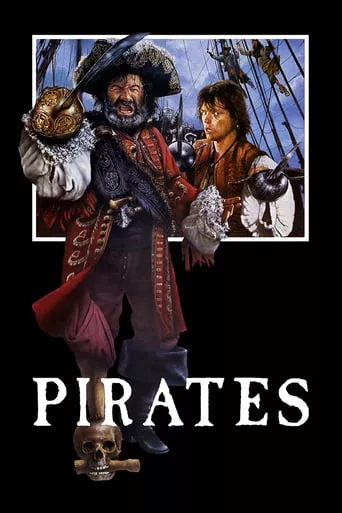 Фільм 'Пірати' постер
