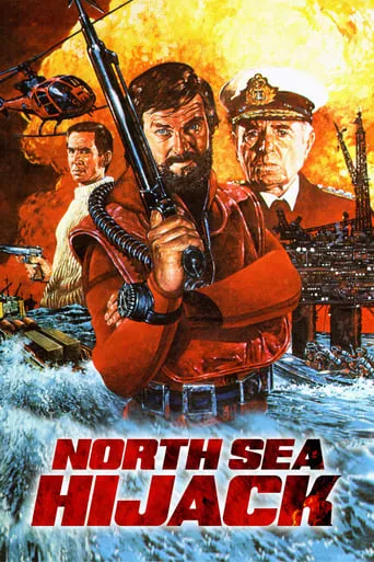 Фільм 'Захоплення в північному морі' постер