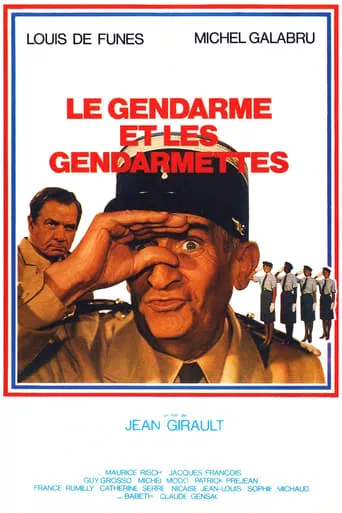 Фільм 'Жандарм і жандарметки' постер