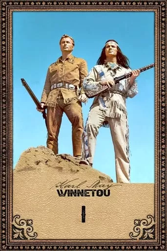 Фільм 'Вождь Віннету: Золото апачів' постер