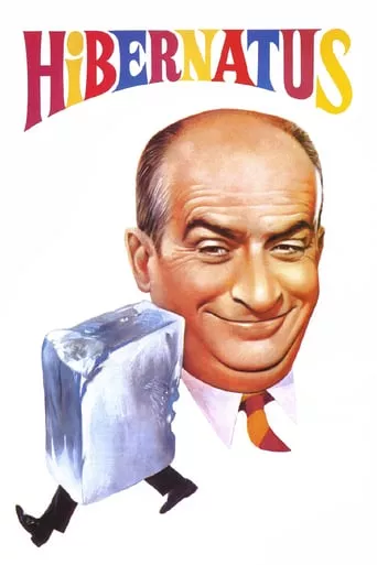 Фільм 'Заморожений' постер