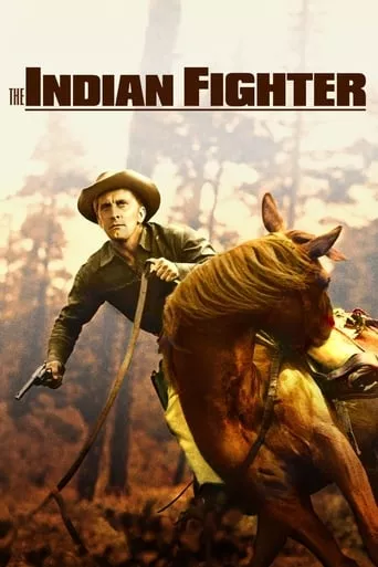 Фільм 'Індіанський воїн' постер