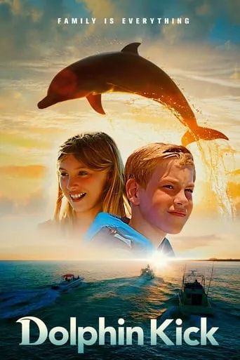 Фільм 'Мій друг дельфін Ехо' постер