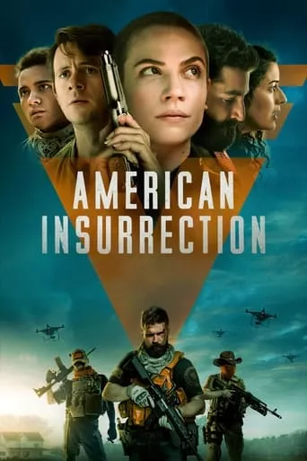 Фільм 'Американське повстання' постер