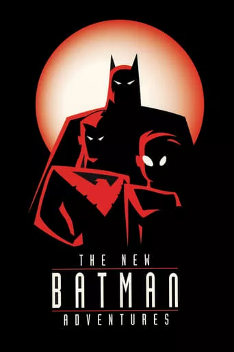 Мультсеріал 'Нові пригоди Бетмена' постер