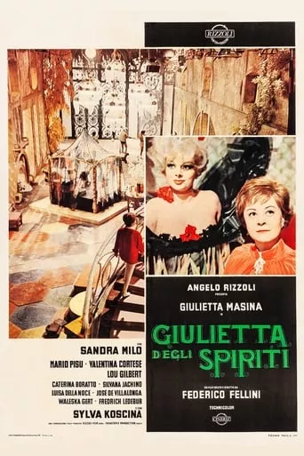 Фільм 'Джульєтта і духи' постер