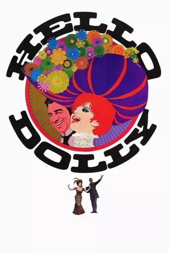 Фільм 'Привіт, Доллі!' постер