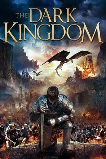 Фільм 'Темне королівство' постер