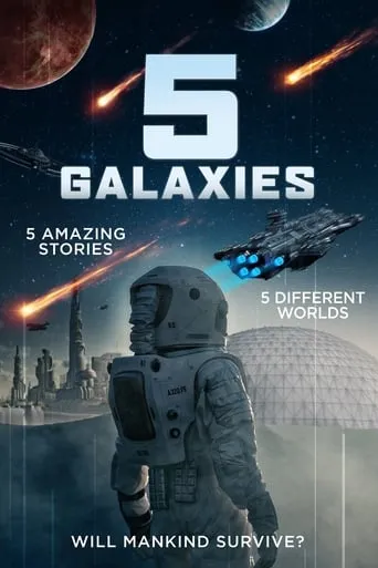 Фільм '5 Галактик' постер