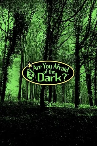 Серіал 'Чи боїшся ти темряви?' постер